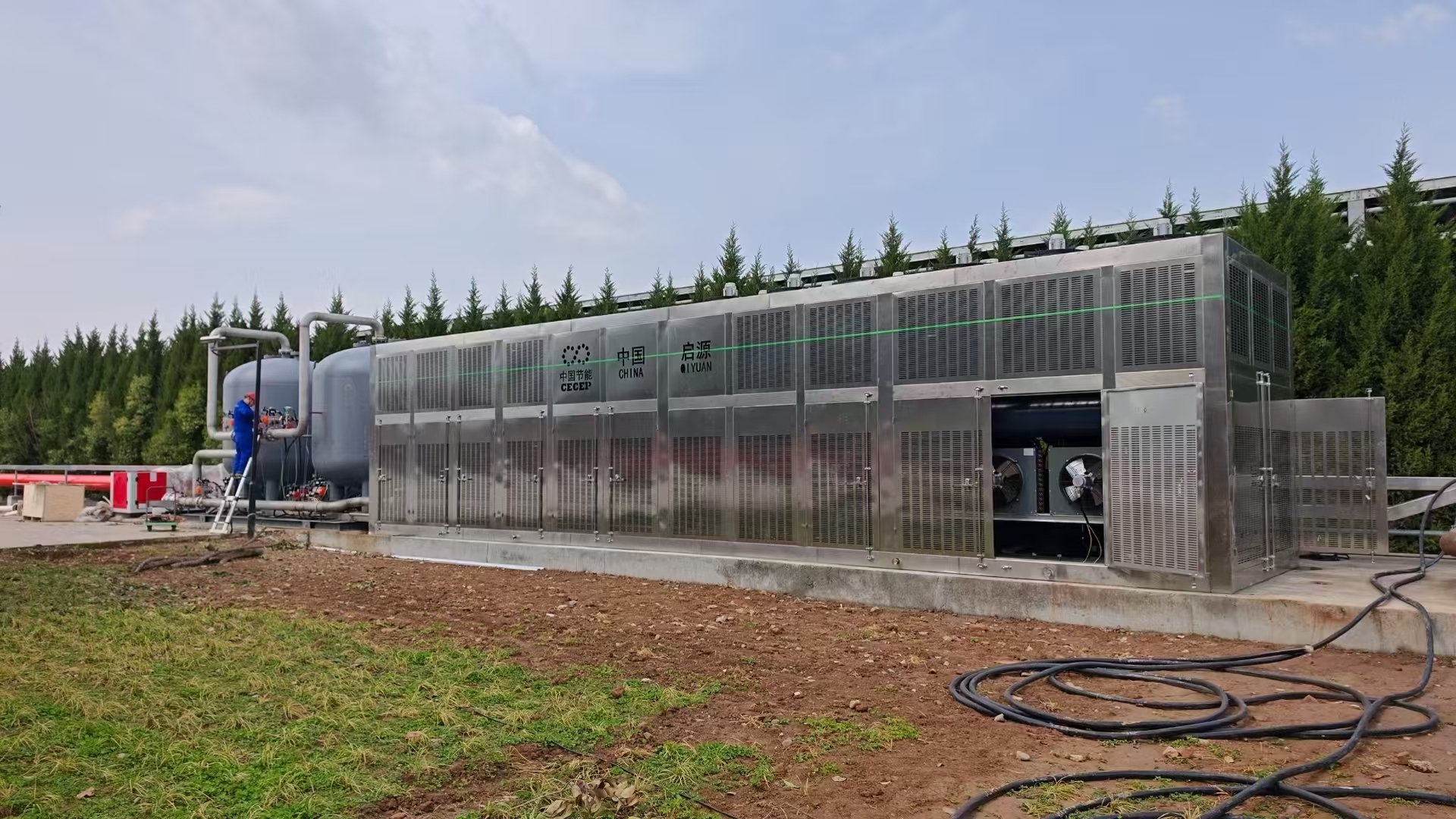 微信圖片_20250623224248