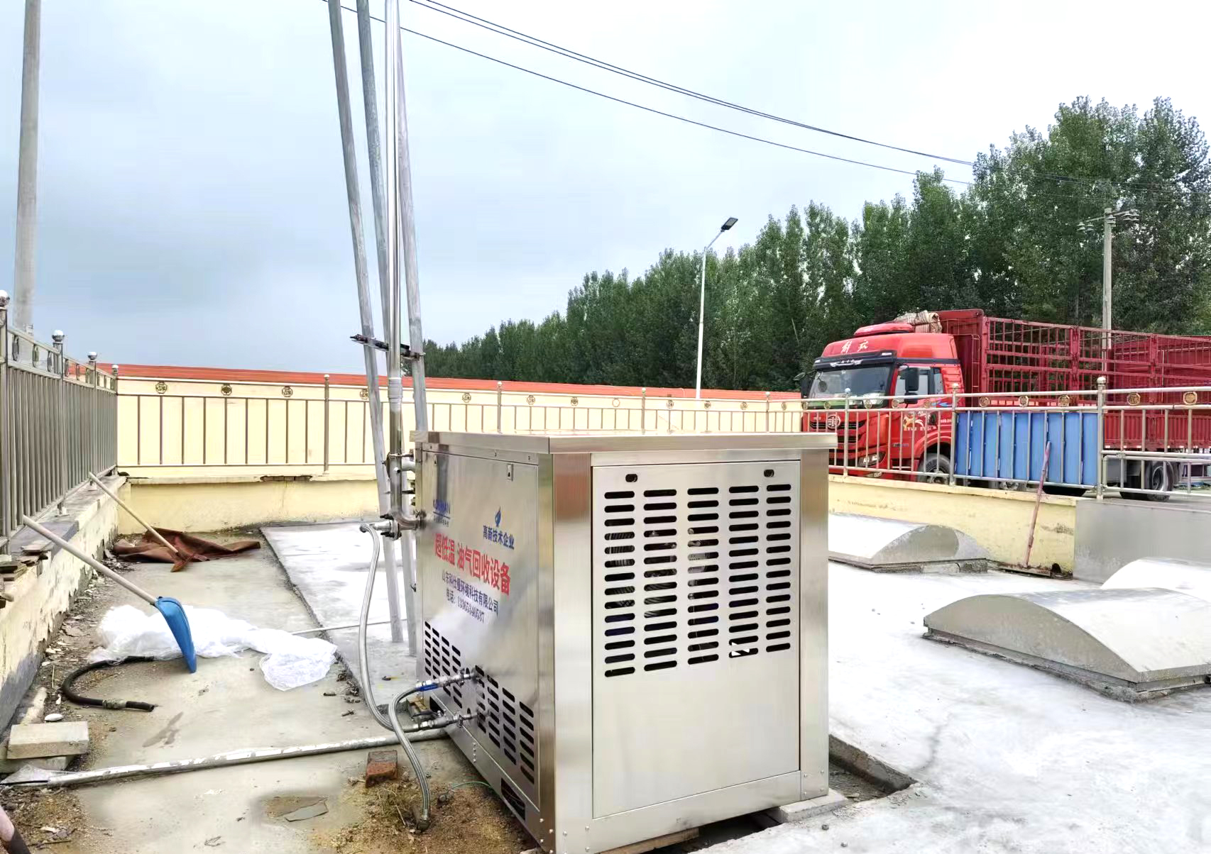 7df090c18b7577a74a0d1af23e65d85